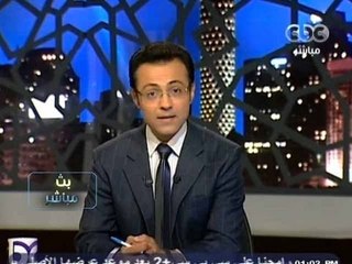 #Mubasher - بث_مباشر -27-9-2013 -- هجوم بقنبلة يدوية على كمين مسطرد يسفر عن اصابة مجند وحوث تلفيات#