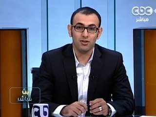 #Mubasher - بث_مباشر -28-9-2013 -- اخبار الرياضة العالمية#