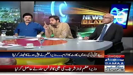 Tải video: Fayaz Ul Hassan Chauhan Mouth Breaking Reply To PML-N Leader Nehal Hashmi