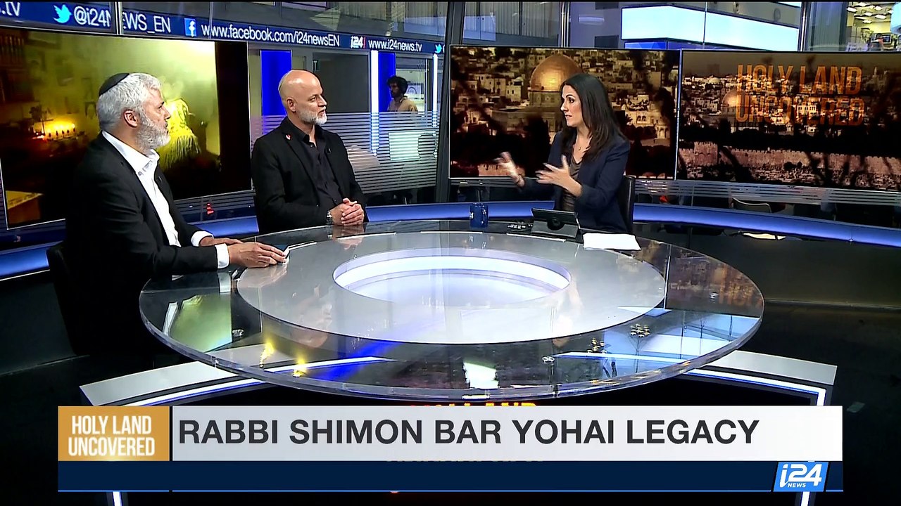 HOLY LAND UNCOVERED | Faiths uncovered: the essence of Lag Ba'Omer | Sunday, June 11th 2017