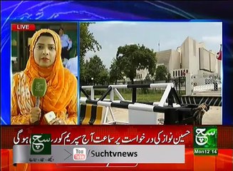 News Bulletin 12pm 12 June 2017 Such TV