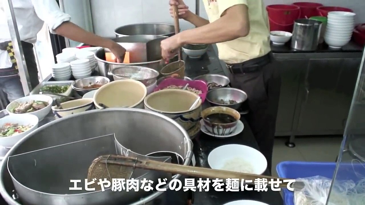 久積篤史が気になって調べてみたベトナム料理／食べてみたいもの (4)