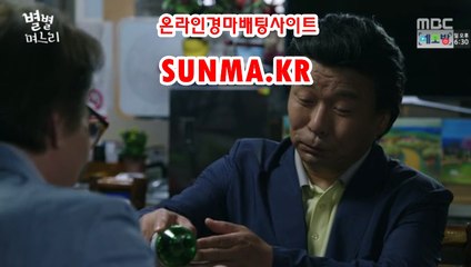 서울경마결과 ▷SUNMA.KR◁ 코리아레이스