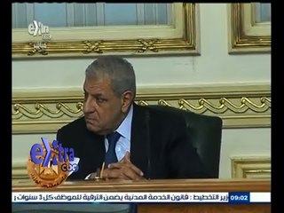 #غرفة_الأخبار | مجلس الوزراء: الحكومة مصممة علي تطبيق قانون الخدمة المدنية