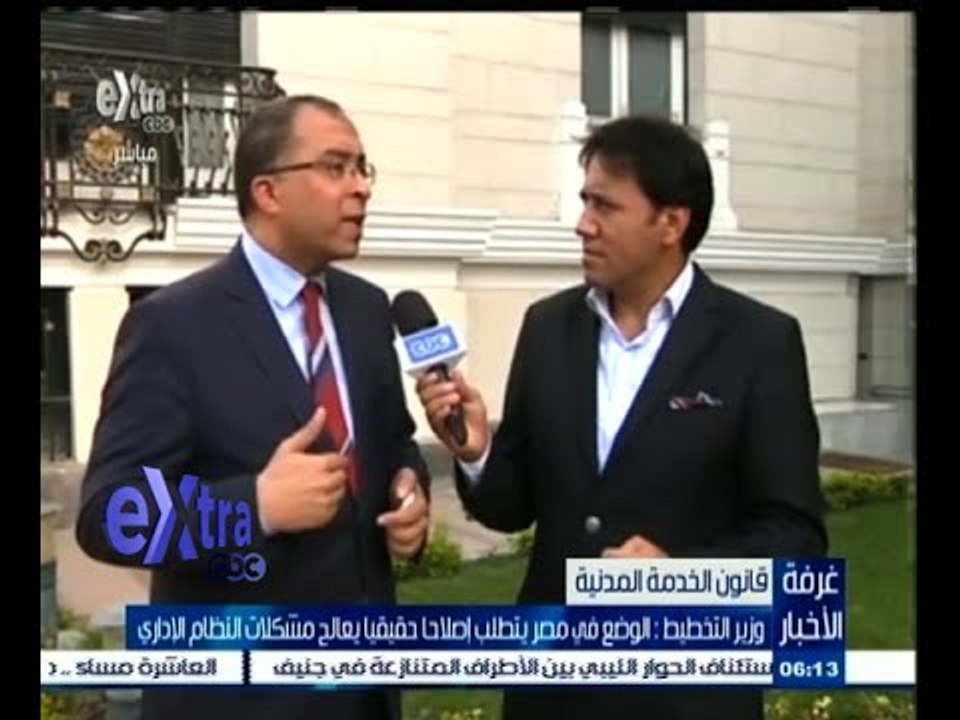 #غرفة_الأخبار |  وزير التخطيط: لا تراجع عن تطبيق قانون الخدمة المدنية