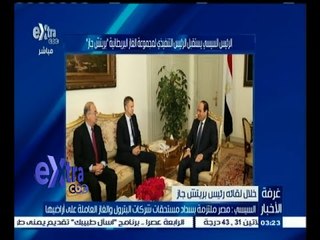 #غرفة_الأخبار | السيسي : مصر ملتزمة بسداد مستحقات شركات البترول والغاز العاملة على أراضيها