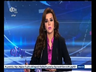 #غرفة_الأخبار | جولة أخبارية مع #ريهام_إبراهيم | 10 أغسطس 2015