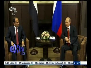 #غرفة_الأخبار | مجلس الأعمال المصري الروسي يبدأ التحضير لزيارة السيسي المرتقبة لموسكو