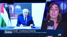 Conférence Haaretz: Les dirigeants politiques s'expriment sur le conflit israélo-palestinien