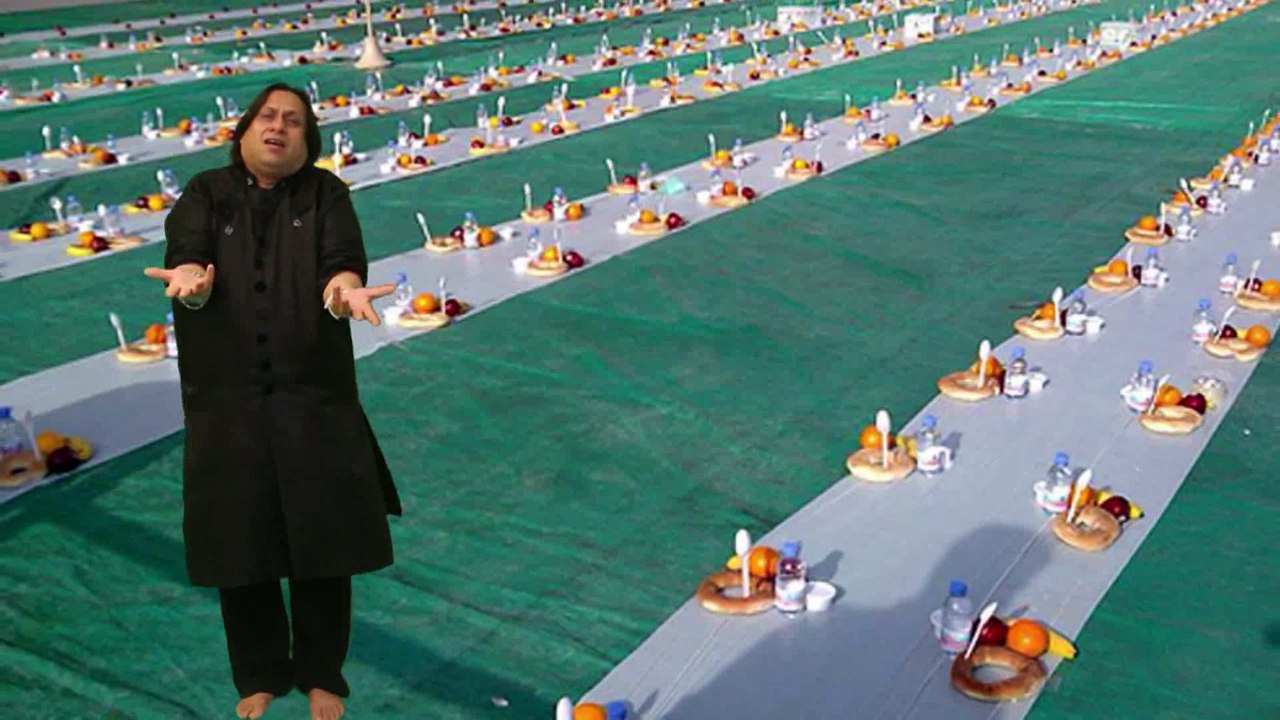 Ramzan Kareem Kalam By AtoZ Productions l AliZaib