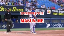 경마예상, 경마결과 『 Ma s uN .ME 』  검빛닷컴