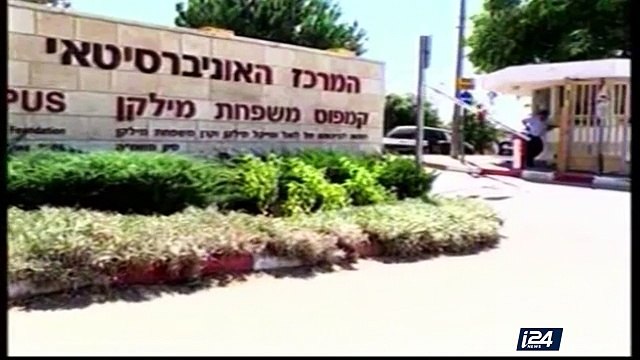 Une proposition de code éthique universitaire pas très académique