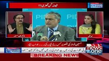 2004-5 Mein Ishaq Dar Ne Dubai Ki Hotel Mein Beth Kar Kia Kaha Tha..