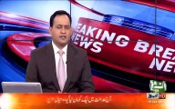 Wajid Zia is Giving Reply to Summons Maryam Nawaz