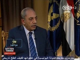 #Mubasher - بث_مباشر -25-9-2013 -- حوار خاص مع رئيس اكاديمية الشرطة#