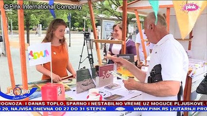 Srbija u Banja Luci