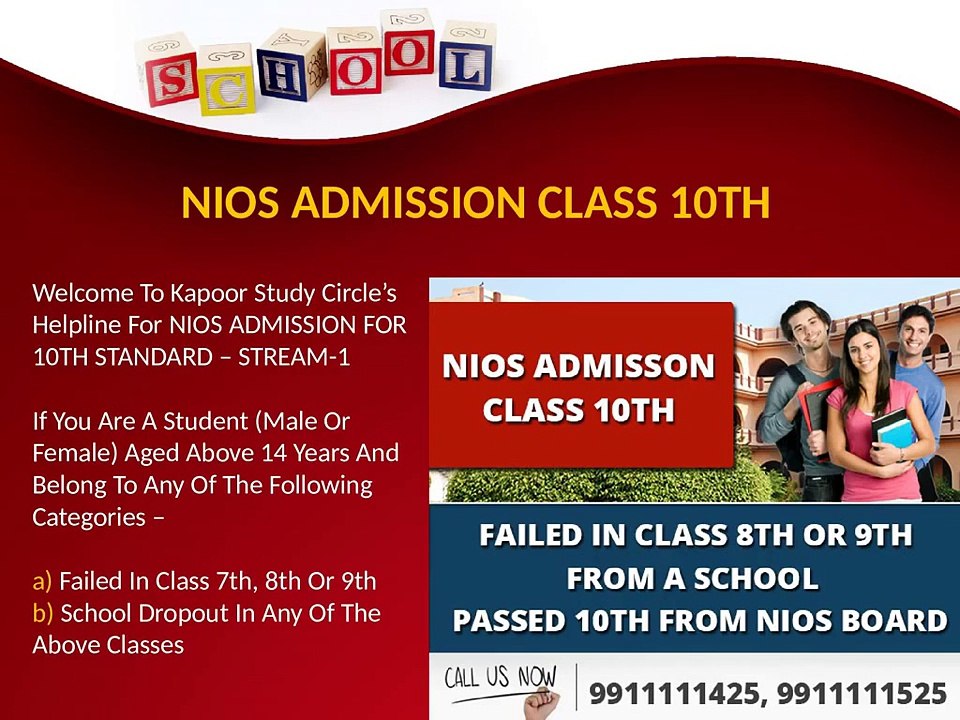 NIOS Admission for 10th & 12th in Delhi 2017-18 | Classes Timing | Sample Papers | Online Admission