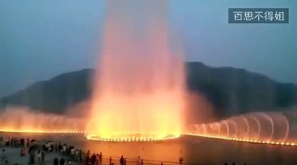 Beautiful scene of Dubai with beautiful naat