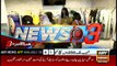 News Headlines - 12th June 2017 - 3pm. Panama JIT raised point in record tempering.