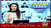 Danyal Aziz accuses Imran of corruption, tax evasion