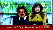Sheikh Rasheed's comment regarding Nehal Hashmi's resignation