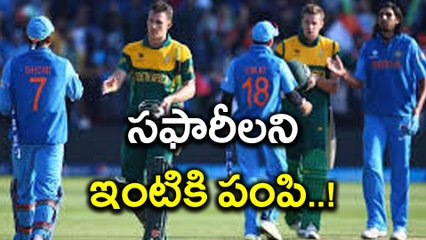 Télécharger la video: ICC Champions Trophy: India enter semi-final by defeating South Africa