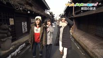 SKE48の岐阜県だって地元ですっ！ 2017年3月1日オンエア「女子人気の手作り土産！」