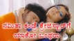 Ravichandran Gave Straight Hit Answer On Super Talk Time | Filmibeat Kannada