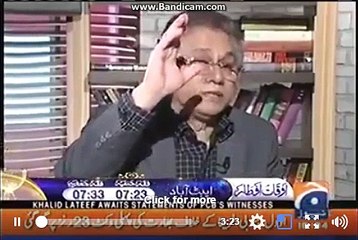Hassan Nisar interesting anlalysis for the people who says that  How PTI will make new Pakistan with old people