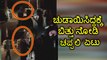 Video: Women thrash man with slippers  | Oneindia Kannada
