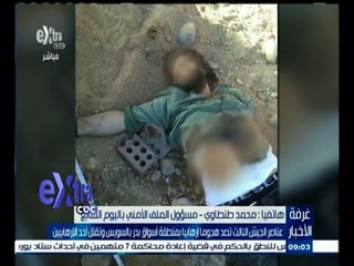 #غرفة_الأخبار | عناصر الجيش الثالث تصد هجوما إرهابيا بمنطقة أسواق بدر بالسويس وتقتل إرهابي