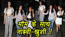 Jhanvi Kapoor and Khushi Kapoor SPOTTED with Sridevi | FilmiBeat