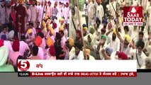 AAP and Akali dal Protest against Captain goverment ,Bhagwant maan Big Comment on Congress And Akali