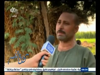 #كلام_الناس | رأي الفلاحين في تطوير خدمة التأمين الصحي لهم ؟