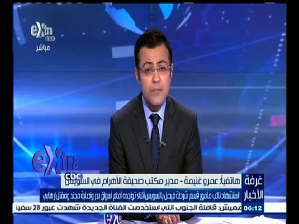 #غرفة_الأخبار | استشهاد نائب مأمور قسم فيصل بالسويس وإصابة مجند ومقتل إرهابي
