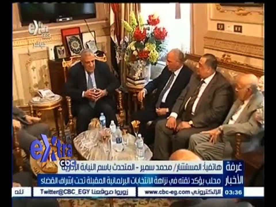 #غرفة_الأخبار | محلب يؤكد ثقته في نزاهة الانتخا...