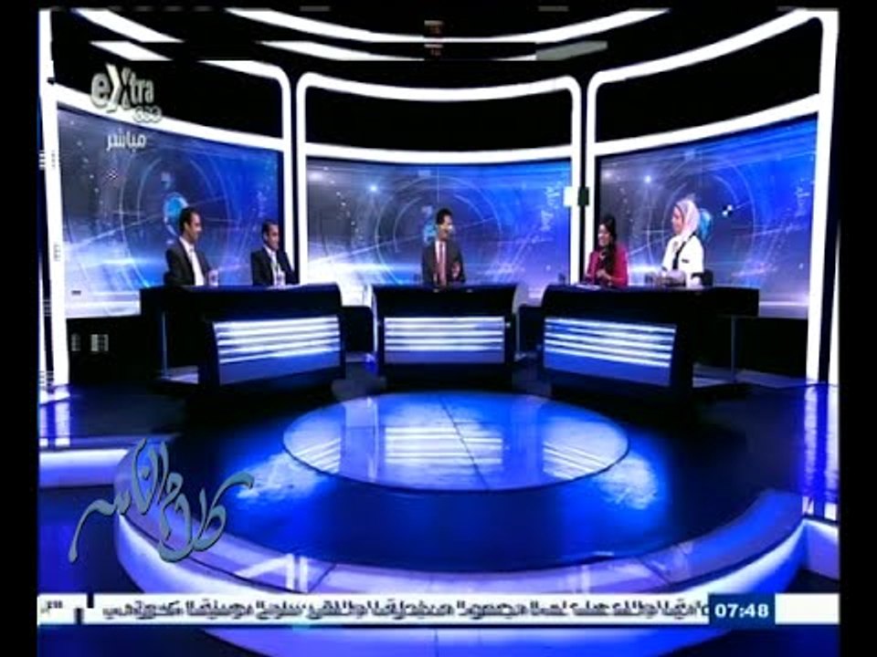 #السابعة | الحلقة الكاملة 9 أغسطس 2015 | دور ال...