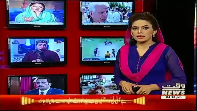 Chairman Imran Khan Media Talk - 12 th June 2017