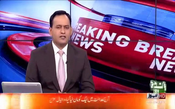 Wajid Zia is Giving Reply to Summons Maryam Nawaz