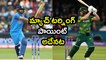 Champions Trophy 2017: Virat Kohli Spoke About Turning Point in India-SA Match