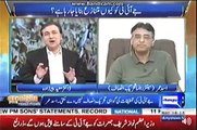 Moeed Peerzada played a clip of Tahir-ul-Qadri on JIT.....See what Asad umer is saying