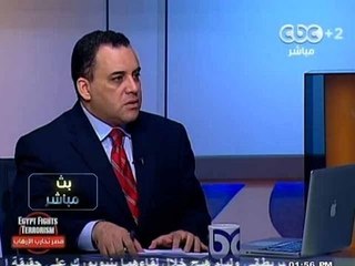 #Mubasher - بث_مباشر -24-9-2013 -- قراءة في الصحف الأجنبية اليوم#