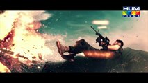 2017 Yalghaar action movie by hum films Pakistan - Theatrical Trailer