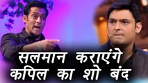 Salman Khan CHOSE Super Night With Tubelight, NOT Kapil Sharma Show; Here's Why | FilmiBeat
