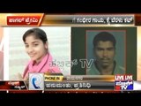 Bangalore: Crazy Lover Brutally Injures Girl Who Refused To Love Him
