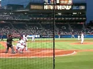 Atlanta Braves Baseball summer 2007