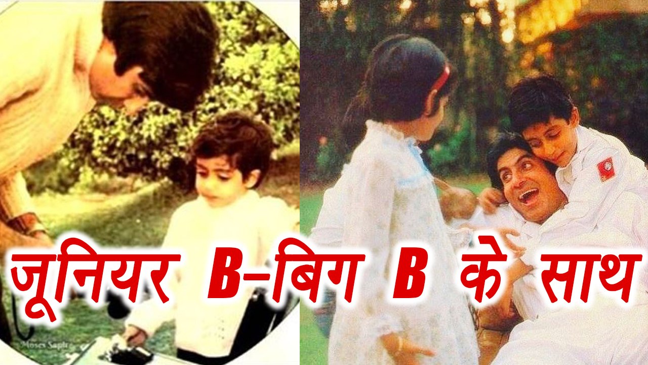 Amitabh Bachchan  shares throwback pictures with Abhishek, a nostalgia spree | FilmiBeat