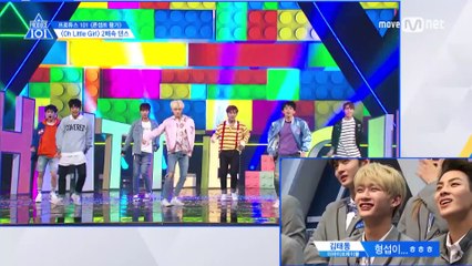 Oh Little Girl 2배속