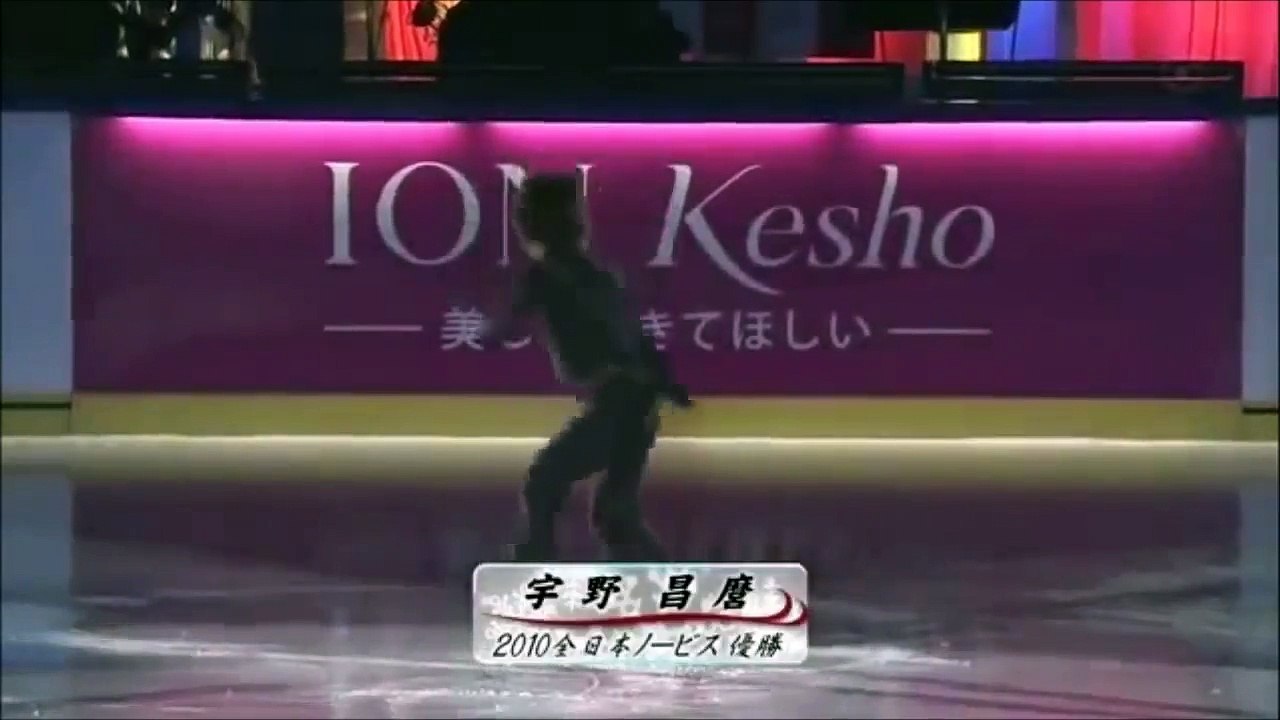 Shoma Uno 2010-2011
