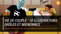 Vie de couple : 10 illustrations drôles et mignonnes